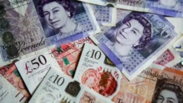 سعر الجنيه الإسترليني في البنوك المصرية اليوم الأحد 7 ديسمبر 2025: استقرار في التداولات