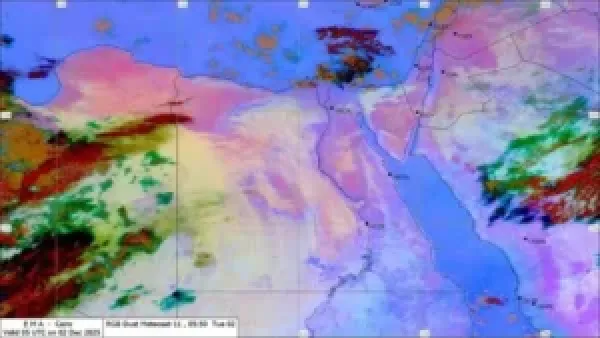 انخفاض درجات الحرارة يسيطر على الطقس في مصر الثلاثاء 2 ديسمبر 2025