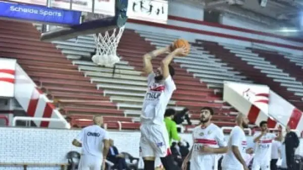 بفارق 14 نقطة.. الزمالك يتأهل لربع نهائي كأس مصر لكرة السلة بخسارة الطلائع