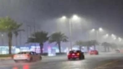 الوطني للأرصاد يطلق الإنذار الأحمر في جازان.. أمطار غزيرة ورياح شديدة وجريان كارثي للسيول حتى المساء