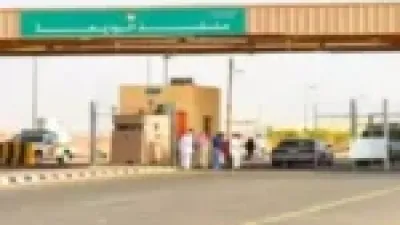 منفذ الوديعة يشدد الإجراءات ويمنع دخول الأطفال دون وثيقة تعريفية ما تسبب في إعصار عائلات يمنية عند الحدود