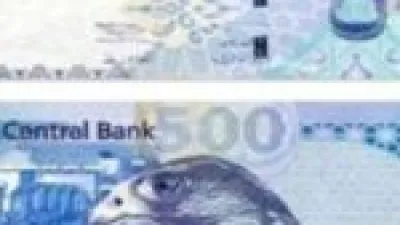 سعر الريال القطري اليوم الأحد 21 ديسمبر 2025 في افتتاح التعاملات المصرفية