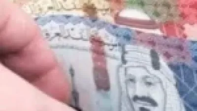 أسعار الريال السعودي اليوم في البنوك المصرية وتأثير تقلباتها على التحويلات المالية