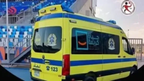 اتحاد اليد يلزم الأندية بضوابط طبية صارمة وتوفير سيارة إسعاف مجهزة للسلامة الرياضية