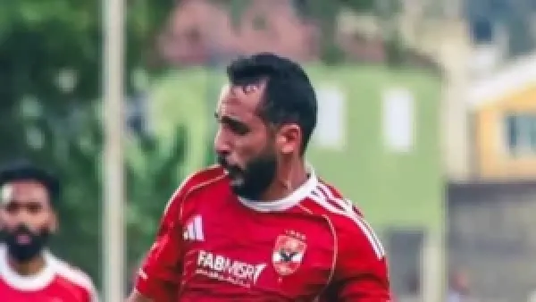 تأهيل كريم فؤاد وأشرف بن شرقي في قطر يرسم مستقبل participantes الأهلي في الموسم المقبل