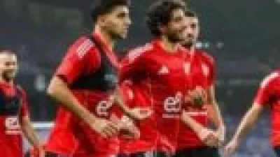 بقيادة كولر.. الأهلي ينهي تحضيراته لمواجهة غزل المحلة في كأس عاصمة مصر