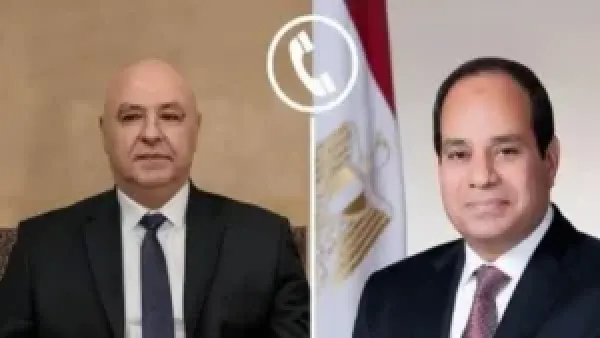 دعم مصر لسياسة حصر السلاح بيد الدولة يعزز الاستقرار في لبنان