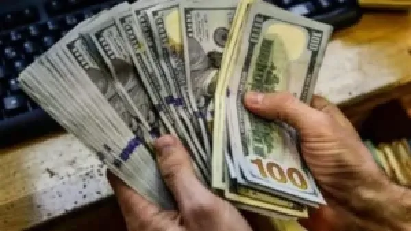 سعر الدولار في البنوك المصرية يتراجع اليوم وتأثيره المباشر على سوق العملة المحلية