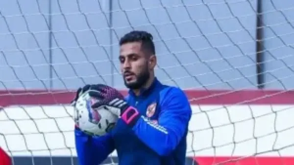 محمود الزنفلي يكشف كيف دعمت علاقته مع الشناوي نجاح تجربته مع الأهلي