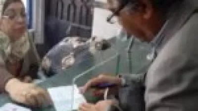 التأمينات الاجتماعية تفتح باب تعديل جهة صرف معاشات يناير للمستفيدين