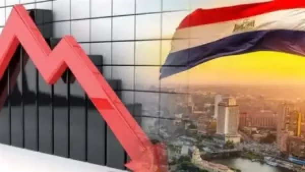 تضخم مصر يرتفع في نوفمبر مع تراجع صدمة الوقود وتأثيره على الأسعار الاقتصادية