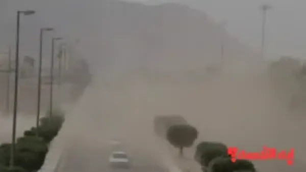 أمطار رعدية.. الأرصاد تحذر من تقلبات جوية تضرب 4 مدن سعودية الخميس 2025