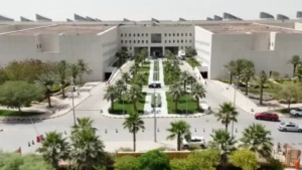 الدوام الشتوي في مكة