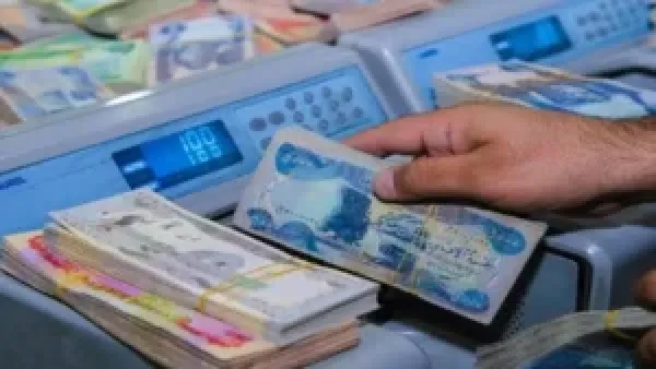 “خبر يفرّح كل المتقاعدين بالعراق.. تفاصيل صرف المعاش الأخير لعام 2025 وخطوات التأكد من نزول الراتب بحسابك!”