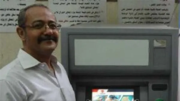 الإثنين أول الشهر.. بدء إيداع معاشات ديسمبر 2025 في حسابات المستحقين.