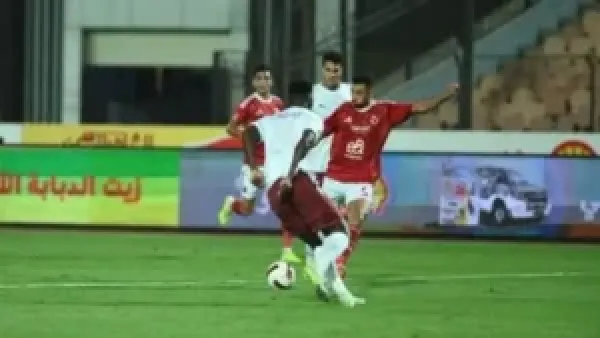 الأهلي يبدأ معسكره الليلي استعدادًا لمواجهة سيراميكا في كأس عاصمة مصر