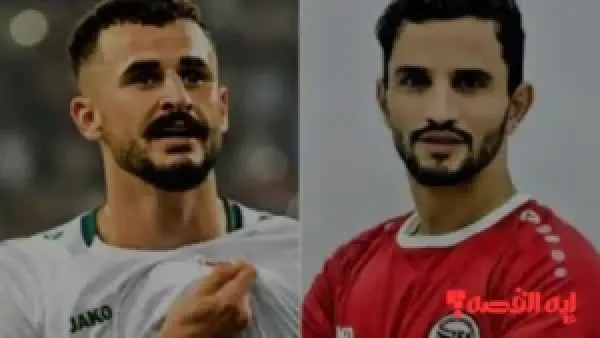 موعد كأس الخليج 23.. القنوات الناقلة لمباراة العراق واليمن النهائية 2025