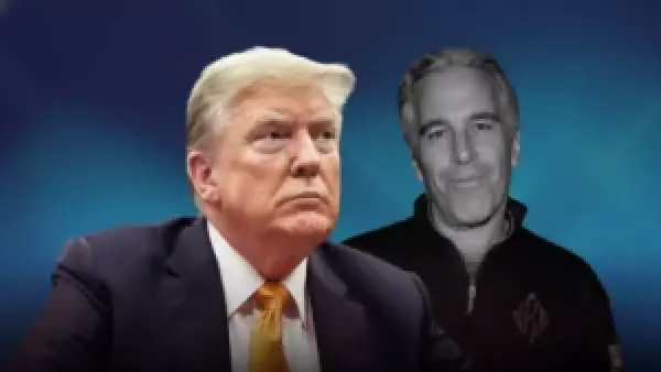 بأمر قضائي.. وزارة العدل الأمريكية تحذف صوراً من ملفات إبستين قبل كشف الأسماء