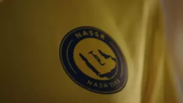 الاتحاد الآسيوي يحرم النصر من المشاركة في دوري أبطال آسيا بعد قرار قضائي واضح