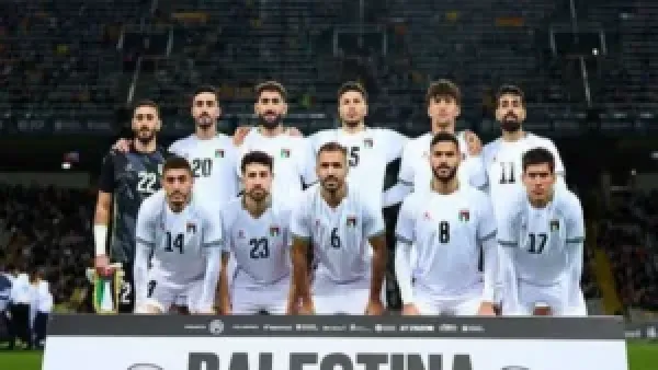 فوز فلسطين بركلات الترجيح على ليبيا يؤمن تأهلها إلى كأس العرب