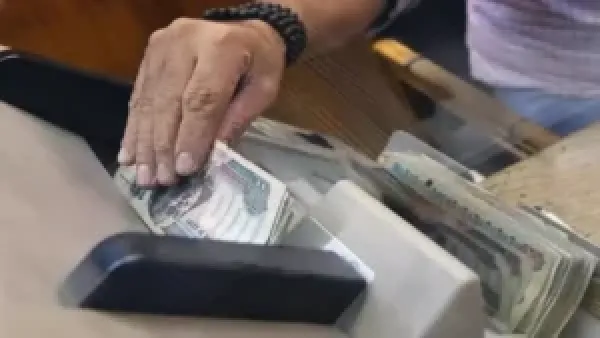 زيادة المعاشات 260 جنيهًا في يناير 2026 وتفاصيل الفئات المستفيدة من التعديل