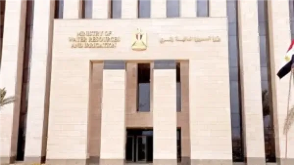 رابط الاستعلام عن نتائج القبول المبدئي ومواعيد الامتحان الإلكتروني لوظائف مهندسي وزارة الري 2025