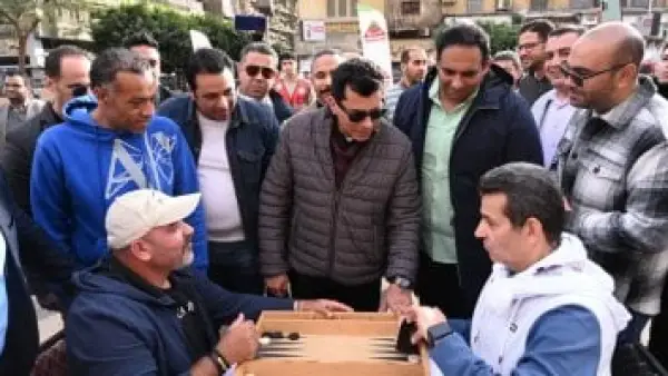 وزير الرياضة يشهد ختام دوري القهاوي للطاولة والدومينو في نسخته الثانية بالقاهرة