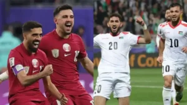 مباشر الان.. مباراة قطر وفلسطين في افتتاح كأس العرب الان.. لحظه بلحظه عبر قناة الكأس