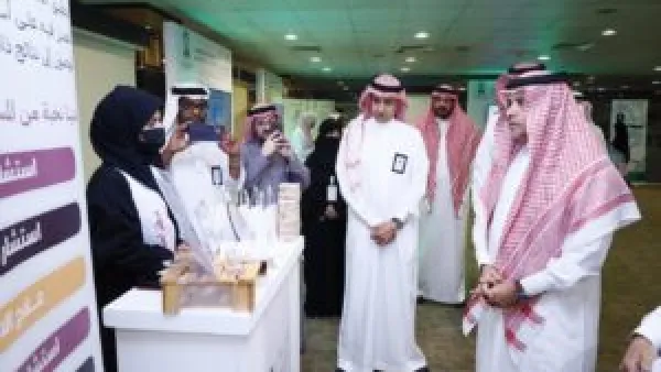 "تعليم مكة" يواجه ضغوط الطلاب بملتقى متخصص في الصحة النفسية.