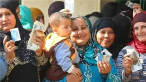 الاستعلام عن معاش تكافل وكرامة ديسمبر 2025 بالرقم القومي: خطوات معرفة المقبولين الجدد ومواعيد الصرف