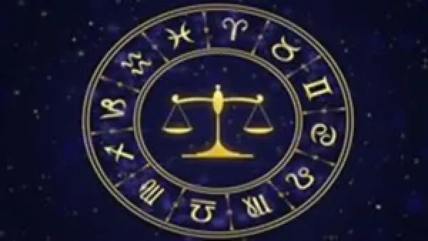 فرص زواج 2026 تزداد لخمسة أبراج بدعم فلكي يعزز الاستقرار العاطفي