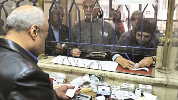 لـ11.5 مليون مستفيد.. موعد صرف معاشات يناير بعد تعديل جدول البنوك الجديد