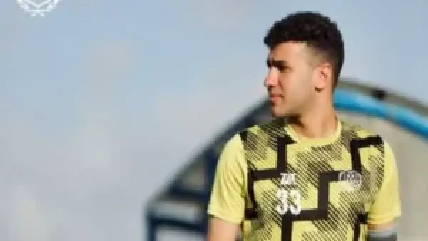 الإسماعيلي يفقد خالد النبريصي بسبب الإصابة قبل مواجهة حرس الحدود في كأس مصر