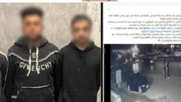 سقوط المتهمين.. الأمن يفك لغز سرقة هاتف محمول وسط القاهرة بعد تداول فيديو الواقعة