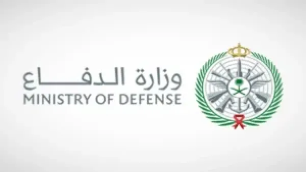 الرابط والخطوات.. تقديم وزارة الدفاع 1447 على الوظائف العسكرية للرجال والنساء