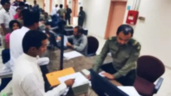 السعودية تلغي رسوم المرافقين نهائياً لـ 9 فئات محددة وتخفف الأعباء على آلاف الأسرة