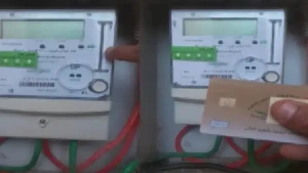ظهور كلمة ERROR في عداد الكهرباء مسبوق الدفع: تحليل الأسباب وتأثيرها على استهلاك الكهرباء
