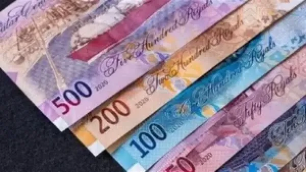 سعر الريال القطري يرتبط بثبات مقابل الجنيه المصري في بنوك مصر خلال ديسمبر 2025