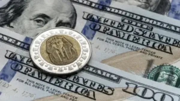 سعر الدولار مقابل الجنيه يتراجع إلى مستوى منتصف التعاملات في 2 ديسمبر 2025