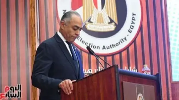 بث مباشر.. الهيئة الوطنية تعلن تفاصيل مرحلة جولة الإعادة في مؤتمر صحفي ونقل حي للمستجدات