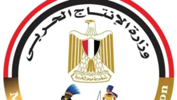 التصنيع العسكري يشهد توقيع عقدين جديدين بين وزارة الإنتاج الحربي وشركتين أجنبيتين ضمن فعاليات EDEX 2025