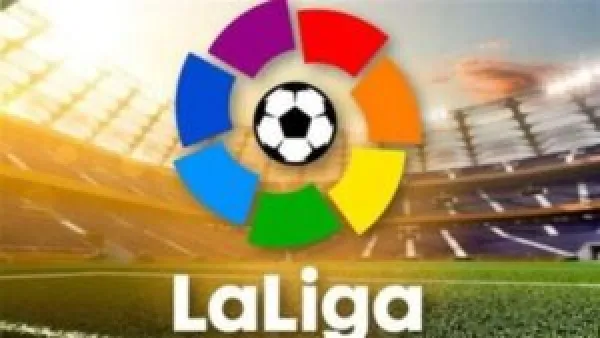 تعرف على ترتيب الدوري الإسباني الممتاز 2026 بعد مباراة برشلونة وأتلتيك بلباو