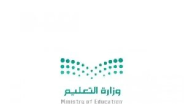 رياض الأطفال بالمدينة: حملة "مستقبلي في روضتي" تؤسس لجيل أكثر استعدادًا للمدرسة.