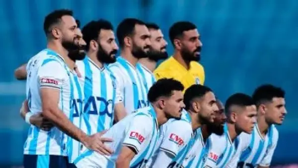 تحديات صعبة.. مواعيد مباريات بيراميدز في ثلاث جولات حاسمة بدوري أبطال أفريقيا