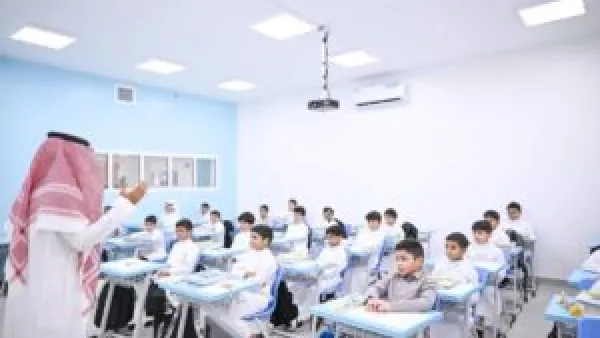 حصص النشاط حضورياً.. "التعليم" تضع حداً للاجتهادات وتوحد معايير الجدول المدرسي المدمج.