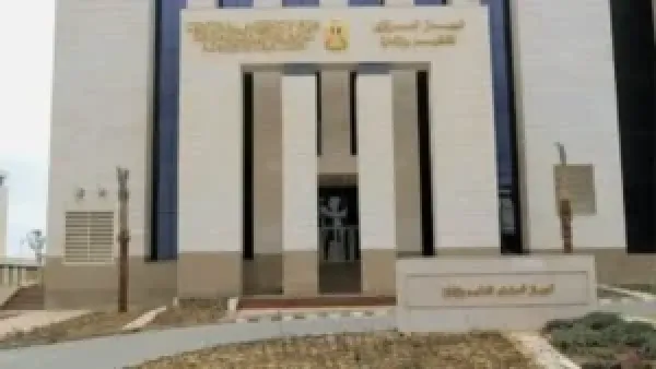 التقديم في مسابقات وظائف معلم مساعد مادة يُفتح مجددًا.. التفاصيل والإجراءات الجديدة