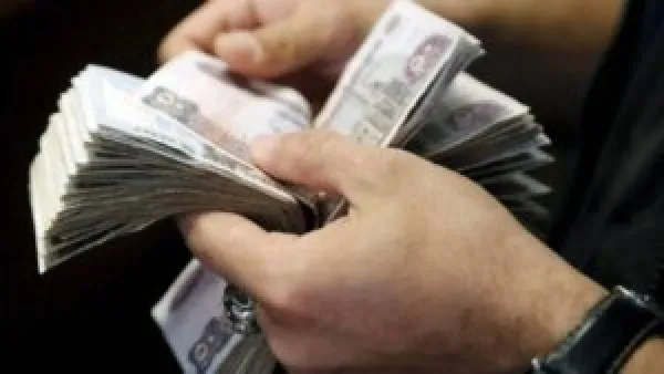 قبل انتهاء الأسبوع.. جدول مواعيد صرف مرتبات شهر ديسمبر لموظفي الدولة