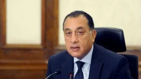 تحركات البورصة.. رئيس الوزراء يتابع خطة طرح شركات جديدة لجذب الاستثمارات