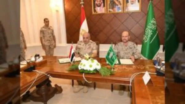 رئيس أركان حرب مصر يبحث تعزيز التعاون العسكري مع السعودية في زيارة رسمية
