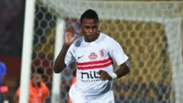 الزمالك يرفض معاقبة شيكو بانزا بعد تأخره فى العودة إلى القاهرة